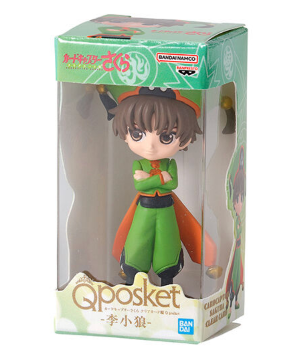 Sakura Card Captor Qposket - Li Syaoran - imagen 2