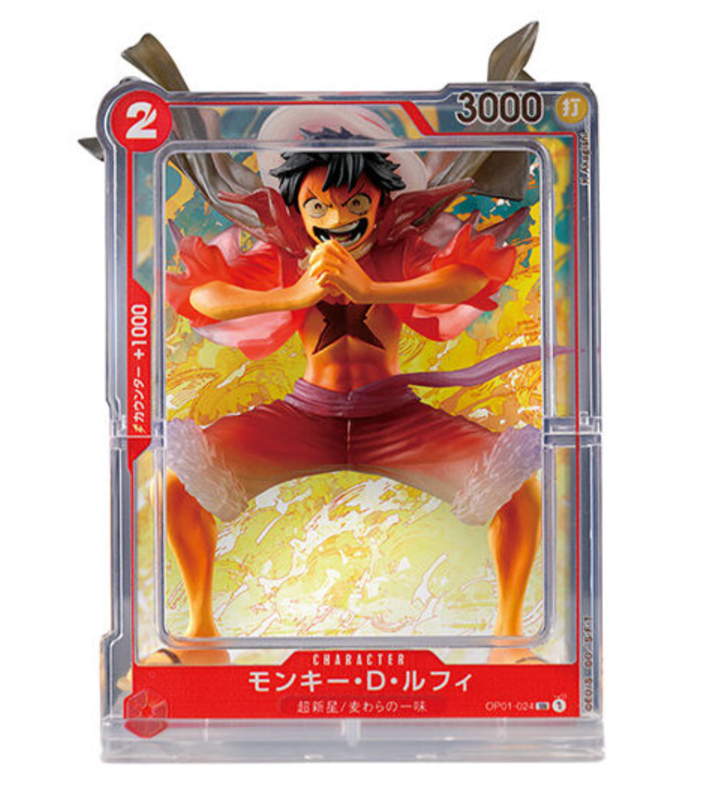 One Piece Card Game Premium Gashapon - Transparente - imagen 2