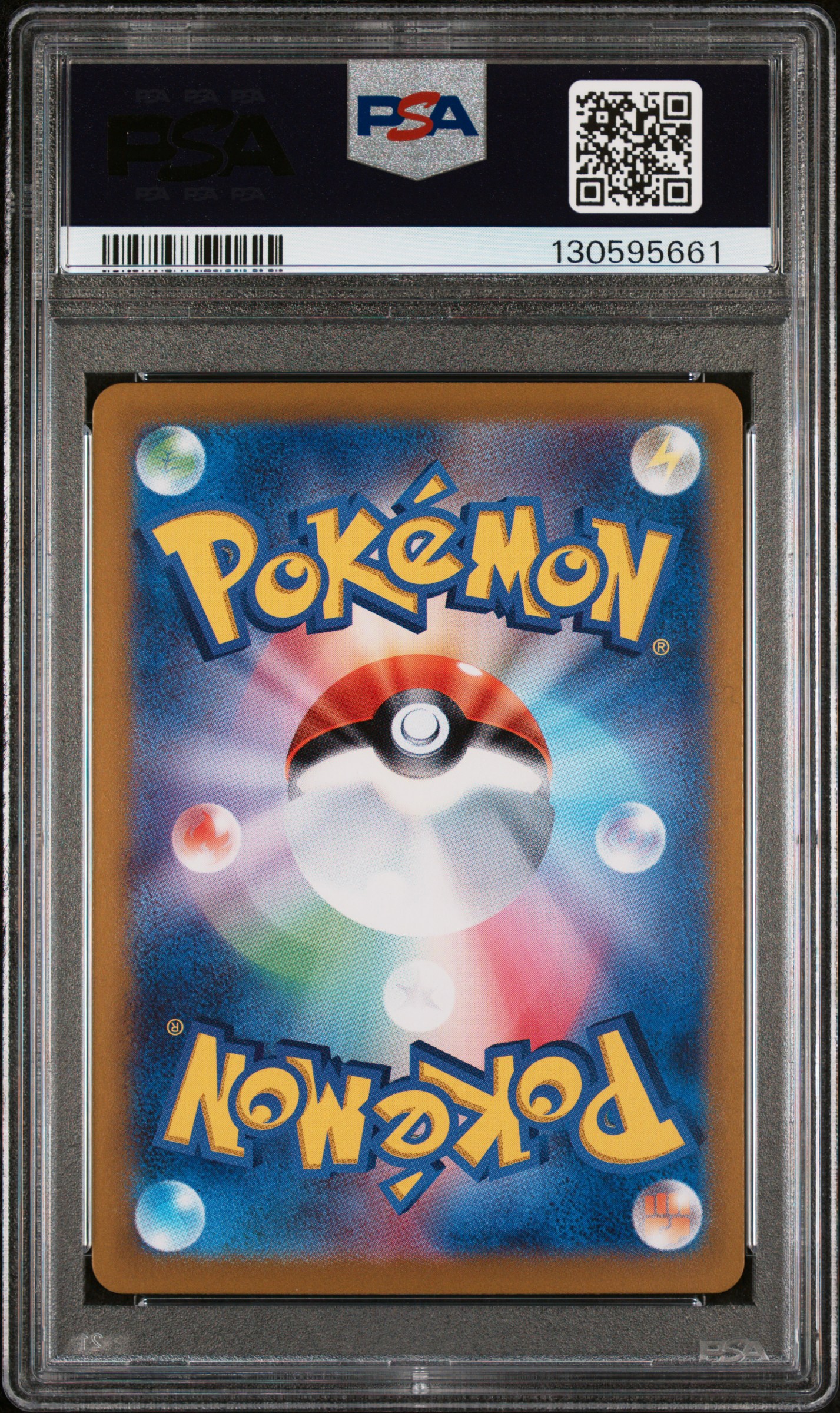 PSA 9 N'S ZORUA AR BATTLE PARTNERS - imagen 2