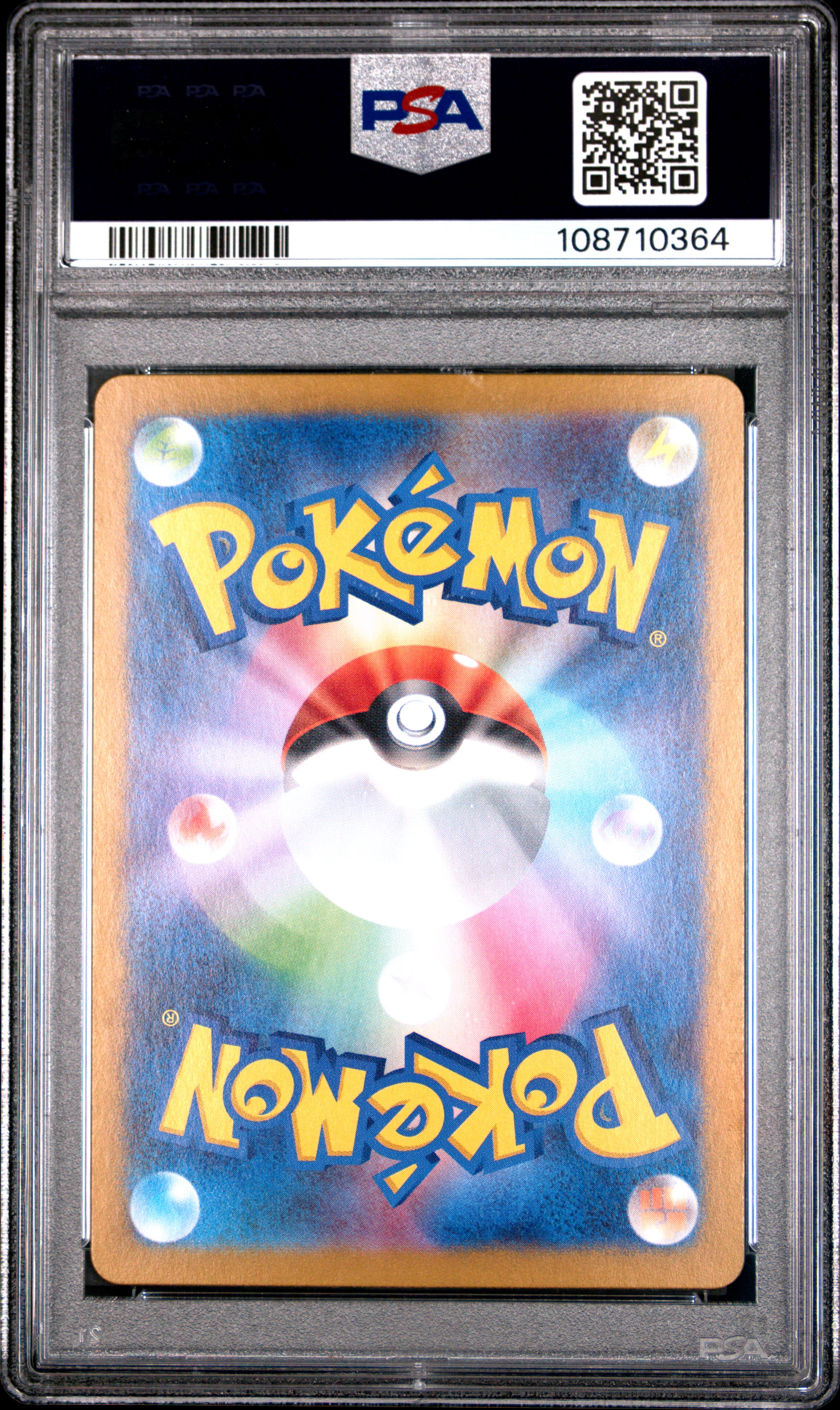 PSA 9 LATIOS AR PARADISE DRAGONA & 2 BOOSTERS ASCENDED HEROES - imagen 2